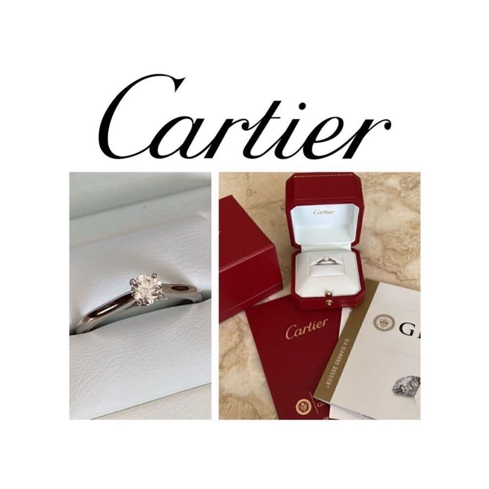 Cartier 1895 Solitaire Engagement Ring .25 Carat Platinum With Case & GIA Report